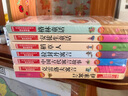 安徒生 格林童话 稻草人 中国古代寓言 拉封丹寓言 伊索寓言 克雷洛夫/三年级上下册（带考点手册） 实拍图