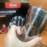 欧乐多（Olodo） 316不锈钢保温杯儿童水杯双层防烫咖啡杯学生直饮水杯带盖带把手 316【弟弟】联系客服刻字 400ml 实拍图