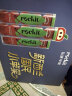 乐淇（ROCKIT）新西兰火箭筒苹果 6筒礼盒 大筒350g起 5粒/6筒 水果礼盒年货礼盒 晒单实拍图
