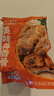 星鲜季蒜香排骨500g酒店特色菜品餐饮饭店半成品油炸小吃冷冻预制菜食品 美味蒜香骨500g*1包 实拍图