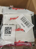 罗格朗（LEGRAND）开关插座面板 仕典系列玉兰白色86型暗装 双开多控 开关 实拍图