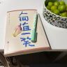 自在三书人间有所寄人间值一笑人间温柔心灵治愈职场减压王蒙阿来刘亮程卞毓方时间不语毕淑敏治愈书籍 实拍图