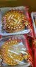 仁心食匠东北五仁月饼老式青红丝豆沙枣泥黑芝麻100克X10块装 伍仁月饼5块装 实拍图