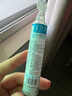 妮蓓莉医用0.9%氯化钠生理性盐水溶液清洗液小支15ml漱口水 15ml【10支散装】+送湿敷棉 实拍图