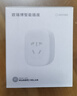 华为智选鸿蒙智选 智能插座手机远程遥控定时控制开关无线wifi自动 欧瑞博插座 实拍图