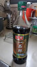 奇峰一品鲜酱油 特级头道生抽非转基因古法酿造酱油 蒸鱼炒菜提鲜 奇峰一品鲜酱油500ml*2瓶 实拍图