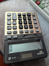 卡西欧（CASIO）DS-2B 快打机 快速翻打计算器 实拍图