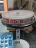 联想（Lenovo） 空白光盘 DVD-R刻录光盘  DVD+R车载数据16X 4.7G CD-R 办公系列 10片桶装 实拍图
