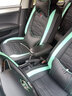 豫垫坊 新款汽车坐垫全包围四季通用冰丝全皮卡通座垫五座全车汽车座套 北欧绿全皮豪华版 斯柯达明锐 昕锐 速派 昕动 实拍图