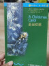 书虫·牛津英汉双语读物：圣诞欢歌（3级下 适合初三、高一年级） 晒单实拍图