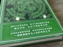 幻象:生命的阐释 诺贝尔文学奖得主叶芝的“书中之书” 糅合哲思 灵视 神秘学 爱尔兰 诗集 现代主义文学 实拍图