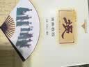 埙演奏教程（技巧与练习） 实拍图