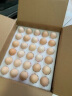 Member's Mark 精选鲜鸡蛋1.5KG 30枚盒装 实拍图