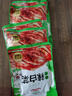 吉得利泡菜100g韩式风味泡菜料理下饭菜冬季火锅泡菜酸甜可口辣白菜汤 韩式辣白菜100g*5袋 实拍图