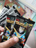 卡游（Kayou）荣耀版26弹奥特曼卡片豪华版42弹BCR/ZR满星金卡全套卡牌收藏册 【第26弹】荣耀版9包54张+收藏册 实拍图