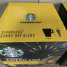 星巴克（Starbucks）胶囊咖啡美式花式黑咖啡适用多趣dolce gusto咖啡机 随意搭配*9盒组合装 实拍图