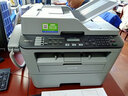 兄弟MFC-7380 7480d 7880dn黑白打印机 家用办公商用企业 打印复印扫描多功能传真一体机 MFC-7480D（四合一）USB连接 双面打印 实拍图