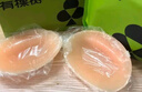 有棵树【聚拢胸贴】硅胶无痕防滑隐形防走光防凸点小胸显大婚纱专用文胸 实拍图