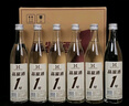 鸡公山52度白酒品鉴1号整箱6瓶光瓶浓香型国标固态发酵高度粮食酒口粮酒 52度 500mL 6瓶 （1箱） 实拍图