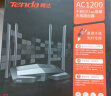 Tenda腾达 AC10 双千兆无线路由器 游戏路由 全千兆有线端口 5G双频 1200M智能穿墙路由 实拍图