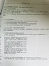 星朋适用三星m2071硒鼓 SL-M2071打印机墨盒 m2021 m2070硒鼓三星111墨粉芯片 2000页 M2071/2070大容量硒鼓一支 实拍图