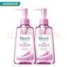 碧柔【屈臣氏】碧柔深层净透卸妆油150ml*2清爽不油腻包装随机发 实拍图