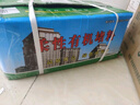 神龙有机防火泥绝缘耐火堵料电缆空调口密封胶泥阻燃耐高温封堵泥20KG 实拍图