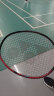YONEX尤尼克斯羽毛球单拍全碳素天斧AXSMGE超轻F约73克yy球拍礼物 晒单实拍图