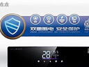 信联好太太热水器电热水器扁桶一级能效2000W速热家用洗澡省电出租房小型热水器超薄双胆出水断电十大排名 遥控预约+出水断电+上门安装 80升 实拍图