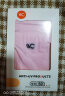VVC防晒袖夏季冰爽防晒袖套防紫外线男女薄长款开车手臂套冰袖手套 粉红色 实拍图