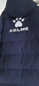 卡尔美（KELME）运动棉服男冬季长款大衣加厚连帽保暖棉衣冬训外套 深蓝白【后背大LOGO】 9261MF1015 XL 实拍图
