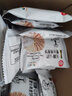 优挚无糖饼干粗粮杂粮代餐饼干山药红豆薏米全麦燕麦早餐食品小零食 山药薏米燕麦饼整箱（20包420g） 实拍图