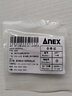 安力士牌（ANEX）进口ART-14M龙形双头电动螺丝刀批头 强磁电批咀 风批头 双头PH2×65mm 实拍图