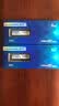 铨兴（QUANXING）笔记本内存条 DDR4 2666/3200MHz 4G/8G/16G/32G 高速稳定 笔记本电脑通用 支持升级 游戏办公NAS  笔记本8G DDR4 3200MHz 实拍图