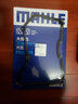 马勒（MAHLE）09G六速6AT自动变速箱油底壳密封垫/垫子适用大众斯柯达 FGS010T1 高尔夫7 14-19款（6速自动挡变速箱） 实拍图