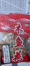 一休屋日式料理食材一休屋木鱼花100g 章鱼小丸子材料 柴鱼片鲣鱼片 实拍图