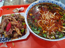 阿牧特 原切牛排骨2000g 锡盟草原红牛黄膘牛肉牛肋排4斤 牛排骨4斤 实拍图