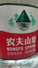 农夫山泉 饮用水 饮用天然水5L 实拍图