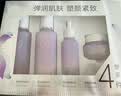 三生花百雀羚出品视黄醇肌源焕活眼霜/时光焕活眼霜15g（新老款随机发） 实拍图