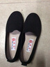 京睿飞织聚氨酯底老北京布鞋女单鞋妈妈鞋一脚蹬软底41大码鞋 黑色桃心 37 实拍图