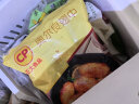 CP正大食品(CP) 奥尔良鸡翅中 1kg 鸡翅奥尔良风味 冷冻 实拍图