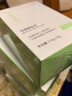 朵拉朵尚茶树嫩肤皂小绿香皂洗脸肥皂全身面背部手工沐浴皂男女 茶树嫩肤皂 （到手3块） 实拍图