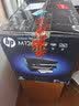 【8成新】惠普（HP）M126a黑白多功能激光打印机（打印 复印 扫描）升级型号为132a（不含墨盒/硒鼓）   实拍图