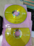 铼德(ARITA) e时代系列 DVD+R 16速4.7G 空白光盘/光盘/刻录盘 塑封装50片 实拍图