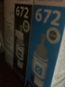 爱普生（EPSON）672原装连供墨水L558 L313 L383 L385 L101 L111 L130打印机墨盒 原装6723 红色墨水 实拍图