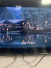 FFALCON雷鸟 鹏6SE 43英寸游戏电视 4K超薄全面屏 MEMC防抖 远场语音 2+32G 智能液晶平板电视机43S365C 实拍图