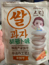 艾唯倪（ivenet）米饼儿童零食磨牙饼干宝宝零食不是辅食韩国进口 原味30g*3袋 实拍图