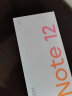 小米【新品发售】 小米 Redmi 红米note12 新品5G手机 时光蓝 8GB+128GB【官方标配】 实拍图