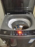 海尔（Haier）波轮洗衣机全自动 防电墙 直驱变频 10公斤大容量 漩瀑洗 桶自洁 清新换风 以旧换新EB100B52Mate1 实拍图