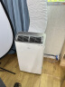 美的（Midea）移动空调冷暖1.5匹变频 京东小家智能生态 空调一体机免安装免排水 KYR-35/BP3N8Y-PT 京仓派送 实拍图